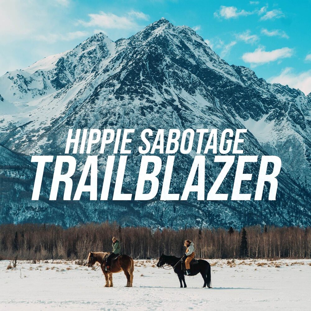Picture of Trailblazer