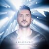 СЕРГЕЙ ЛАЗАРЕВ - ВКУС МАЛИНЫ