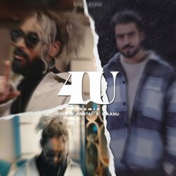 Cover of 4U REMIX (From "Wholeheartedly")