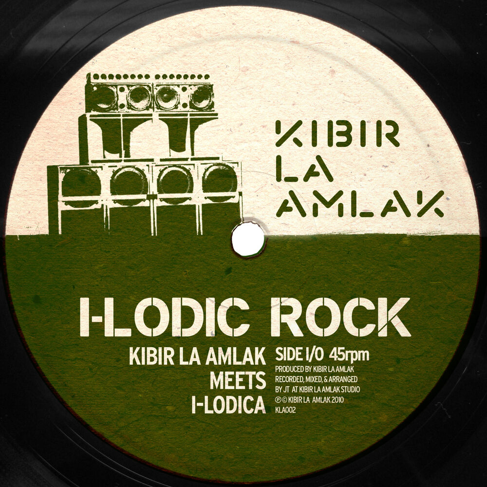 Picture of I-Lodic Rock