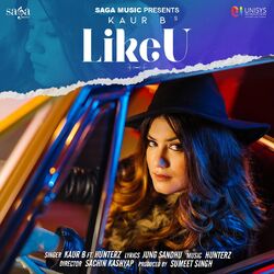 Cover of Like U