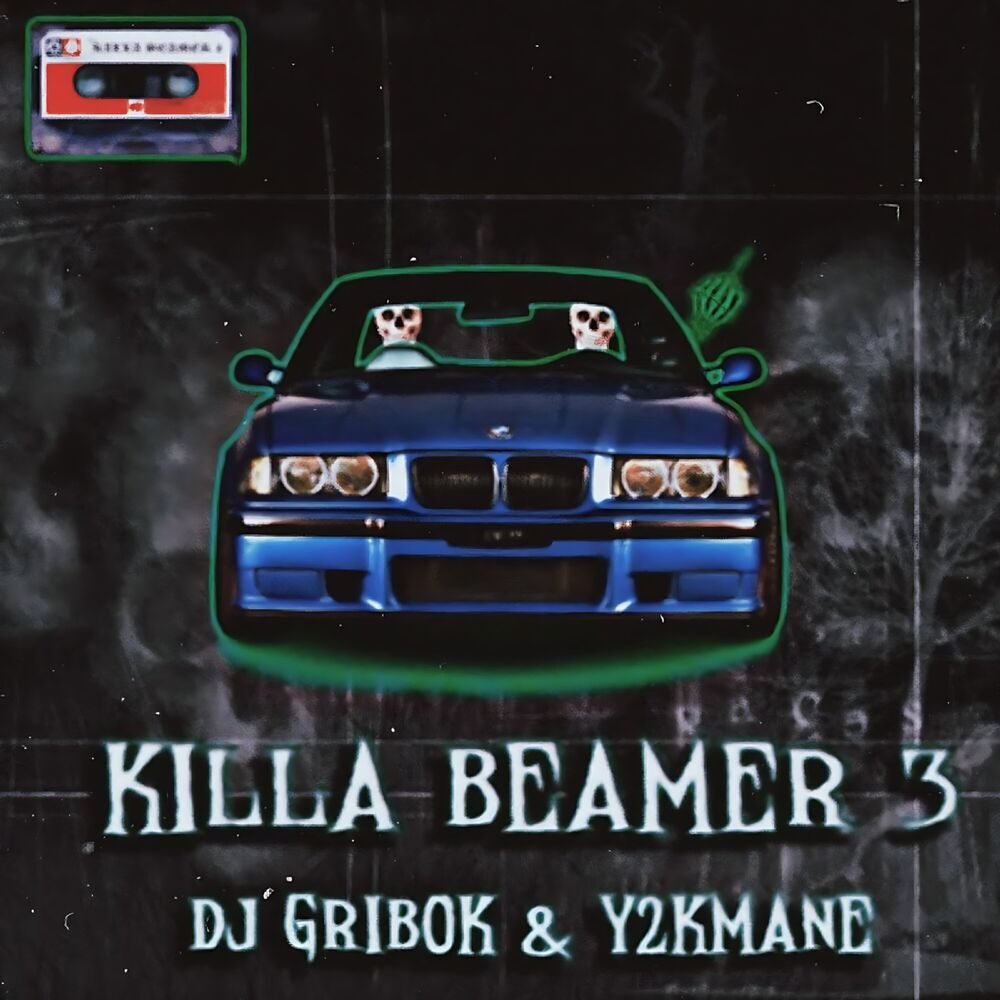 Picture of Killa Beamer 3