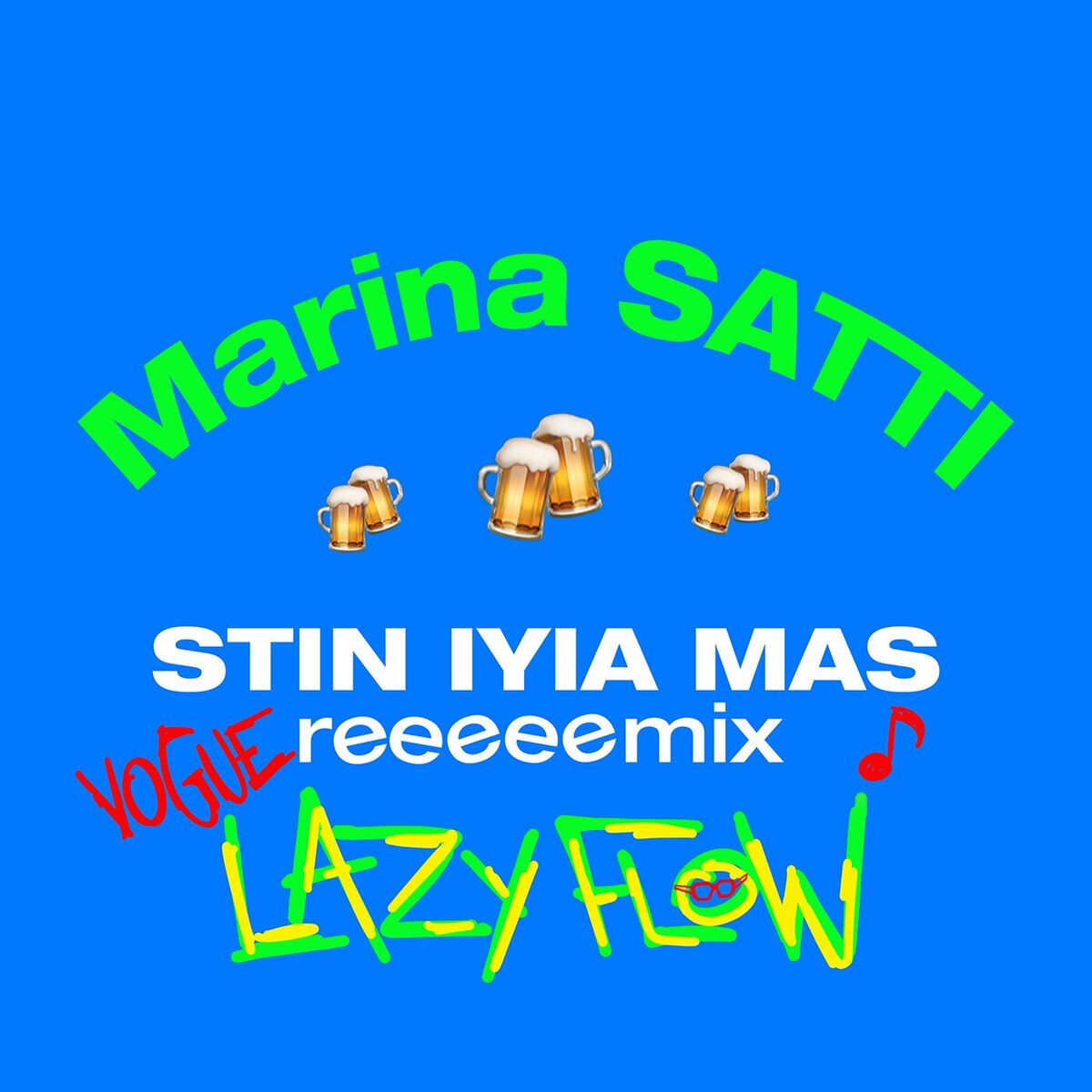 Album cover of STIN IYIA MAS (Lazy Flow Vogue Remix)