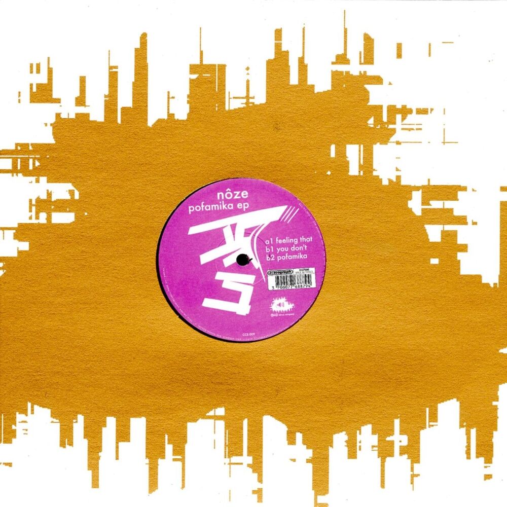 Picture of Pofamika EP