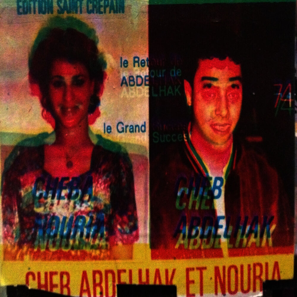 Picture of Cheb Abdelhak et Cheba Noria
