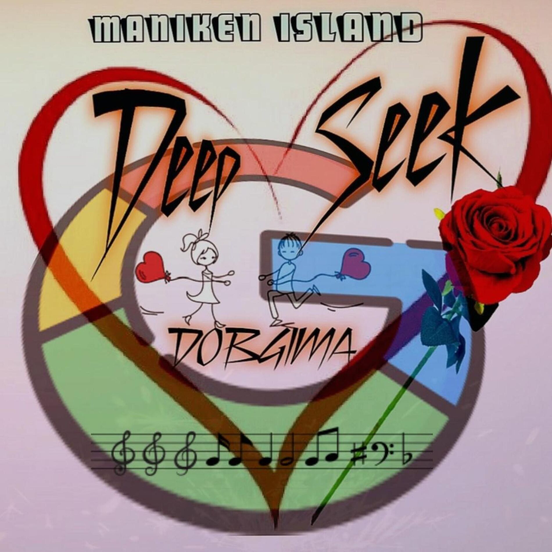 Album cover of DeepSeek