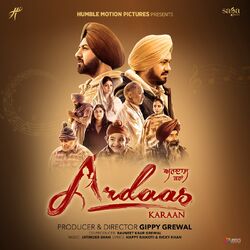 Cover of Ardaas Karaan