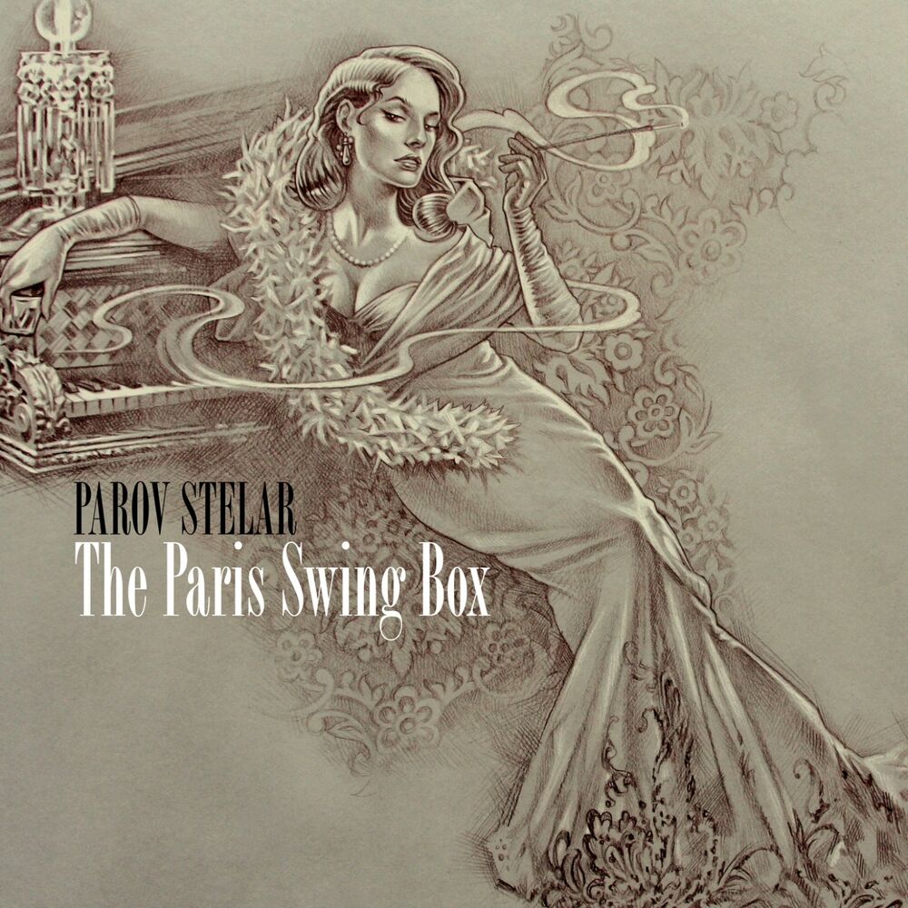 Picture of The Paris Swing Box