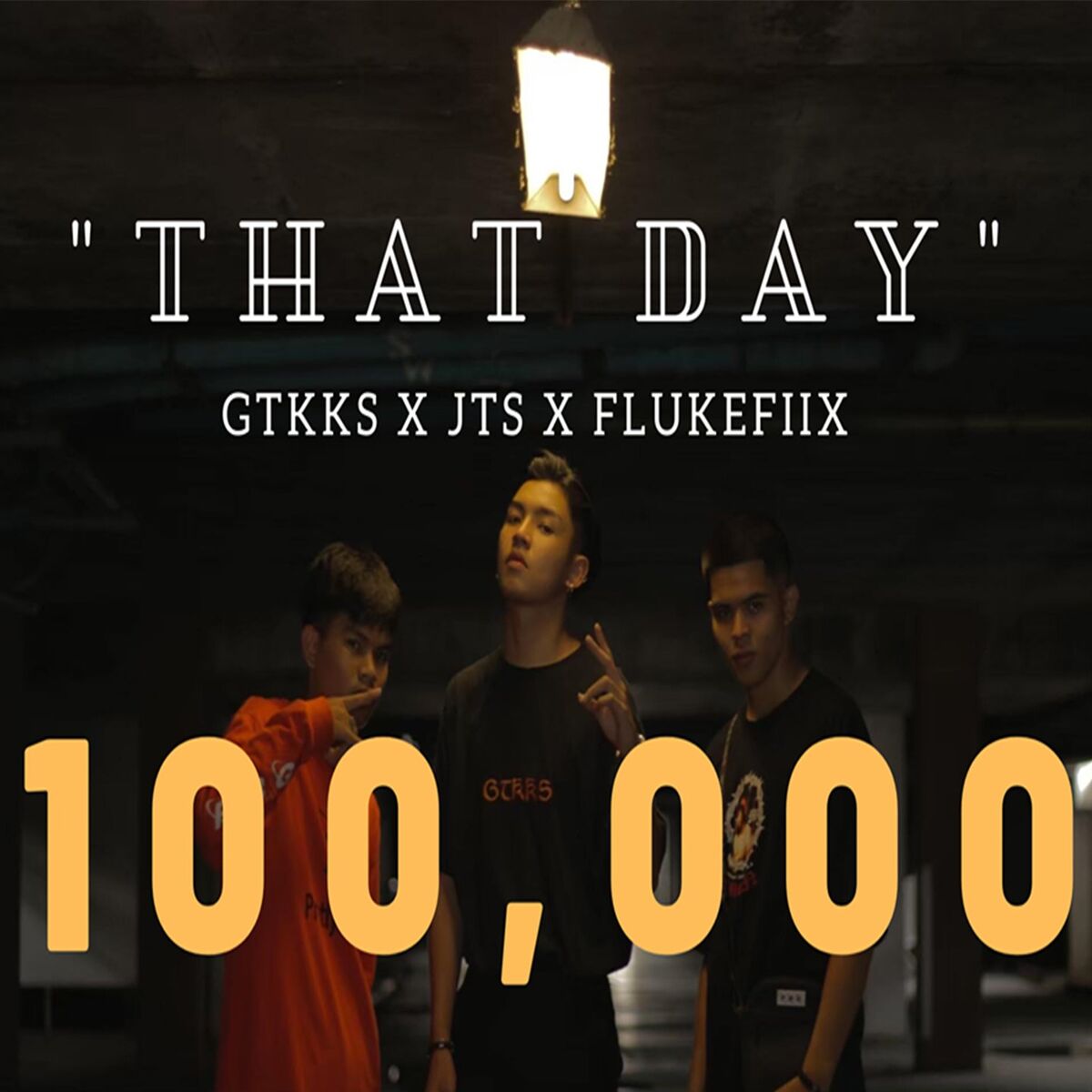 Album cover of เรื่องวันนั้น