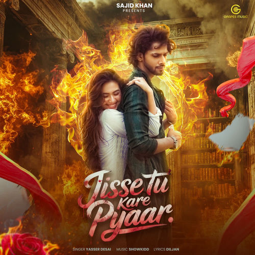 Jisse Tu Kare Pyaar