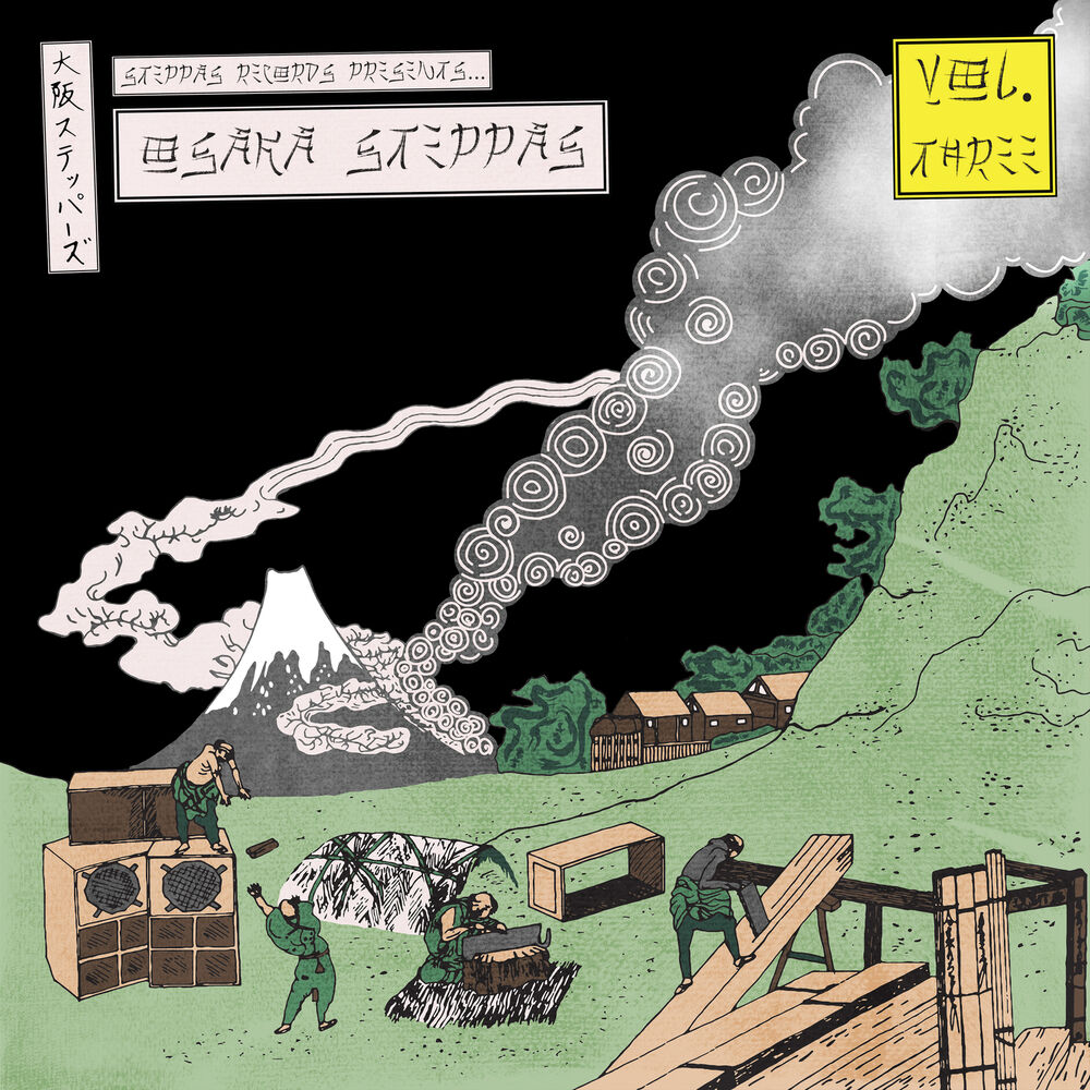 Picture of Osaka Steppas, Vol. 3