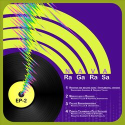 Cover of NaVaRaGaRaSa Ep. 2