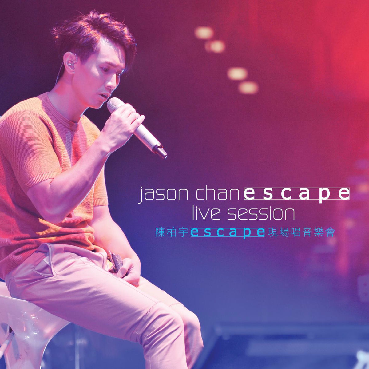 Album cover of Escape (Live Session)