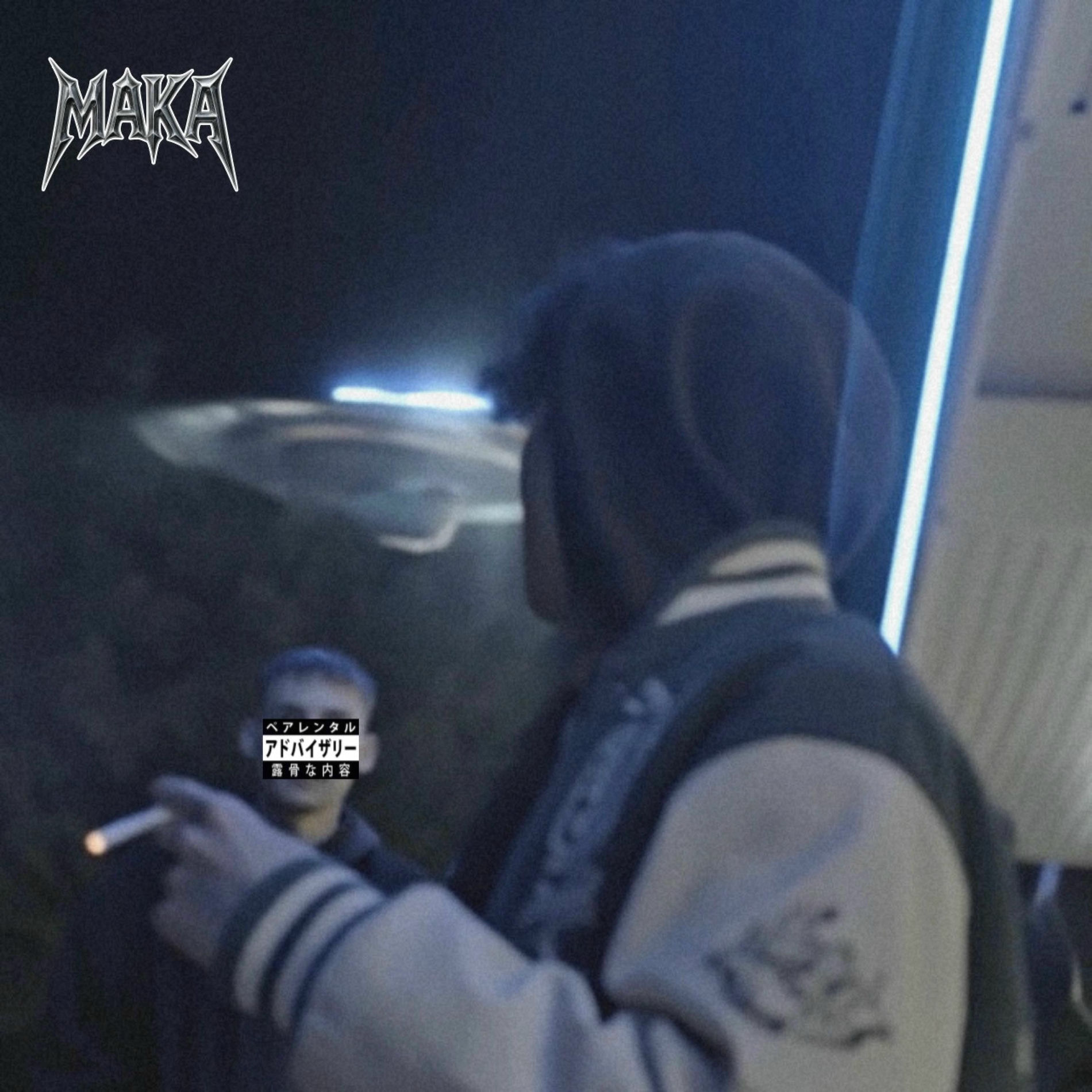 Album cover of Kepler22b