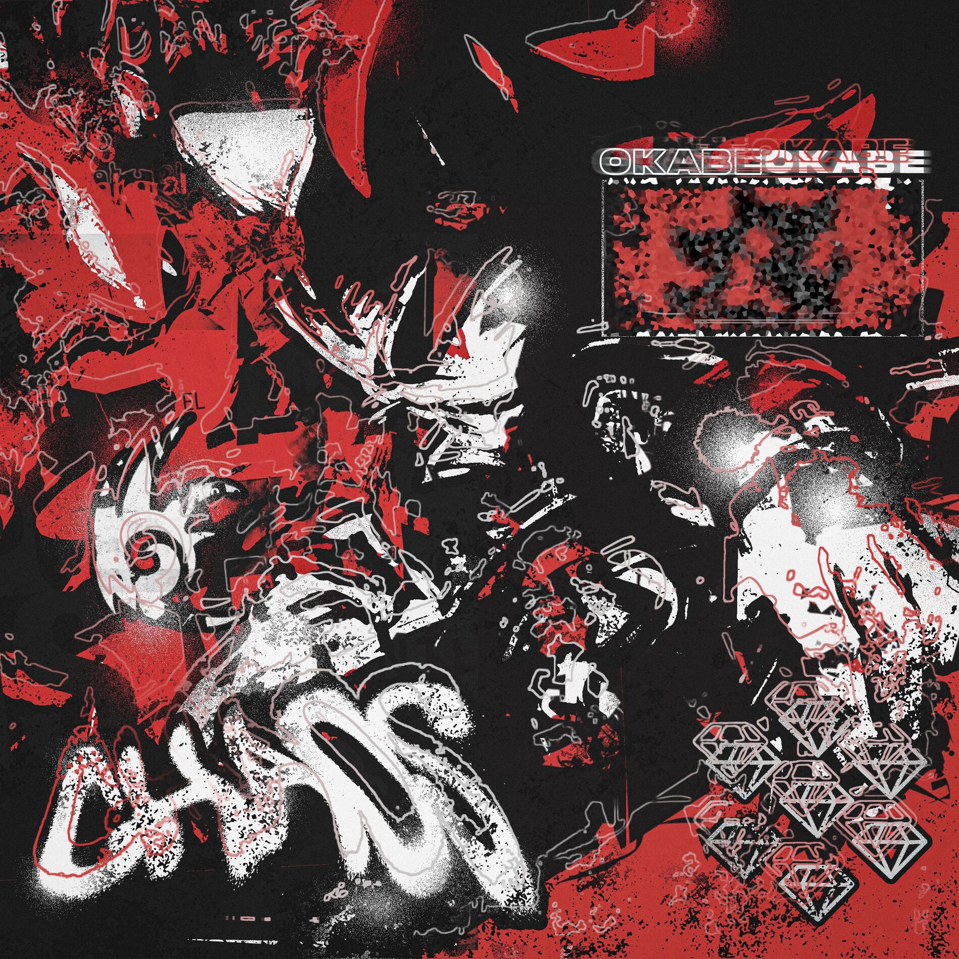 Album cover of Chaos