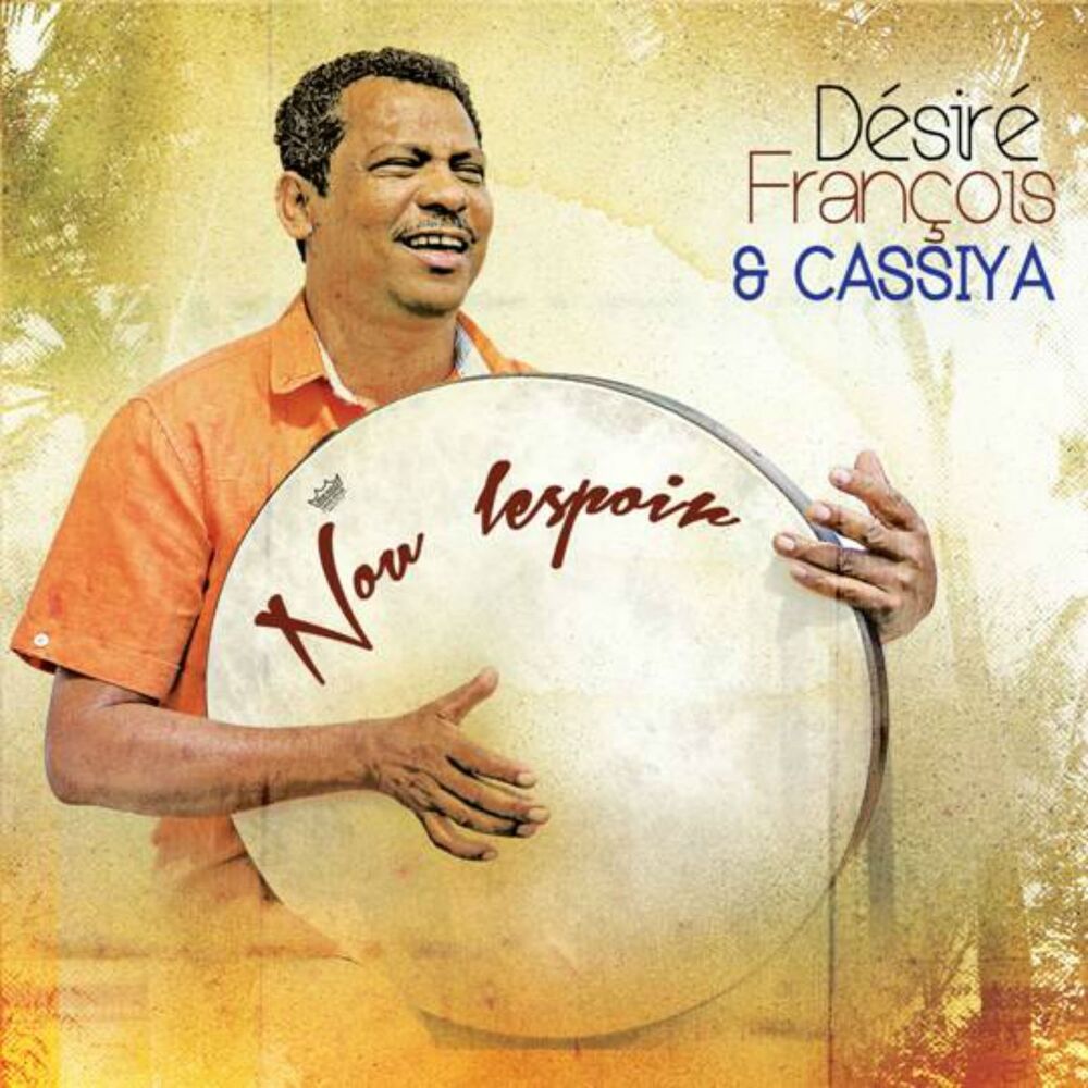 Picture of Nou lespoir