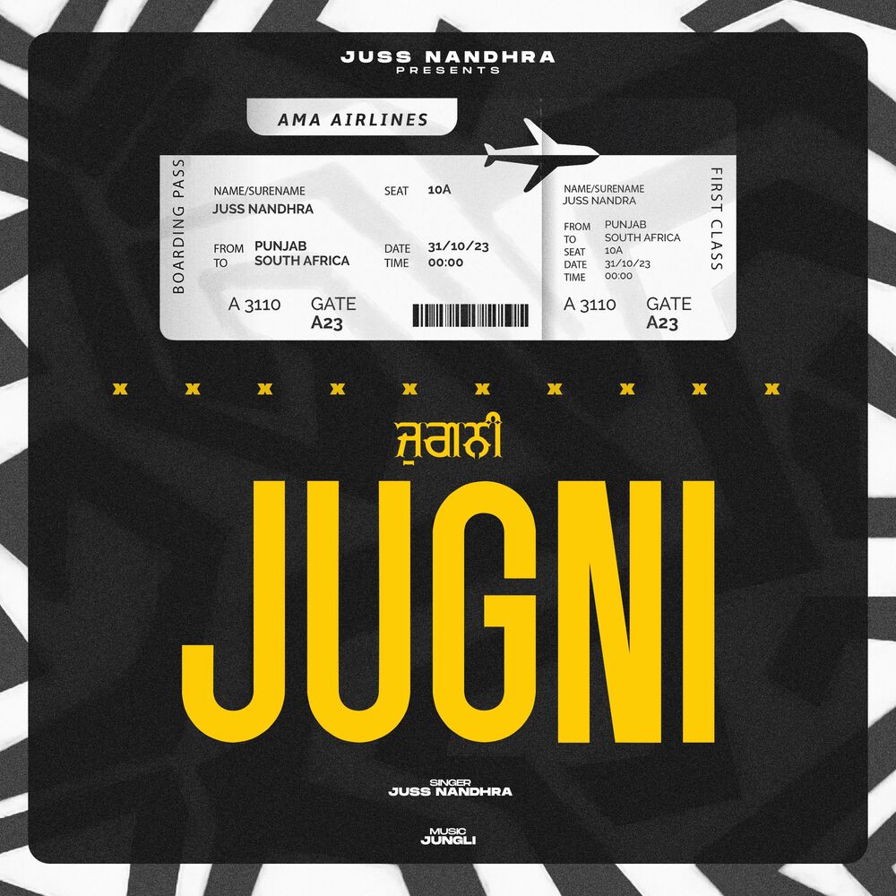 Picture of Jugni
