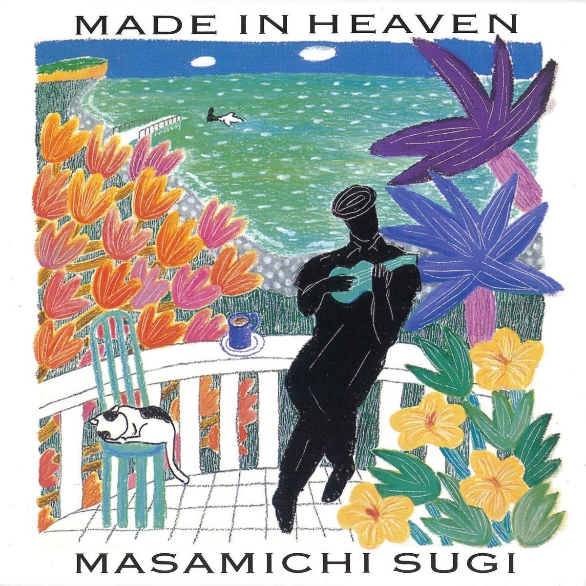 Album cover of Paradise Great Blue Sea
