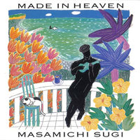 Masamichi Sugi: albums, songs, concerts | Deezer