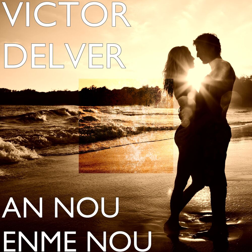 Picture of AN NOU ENME NOU
