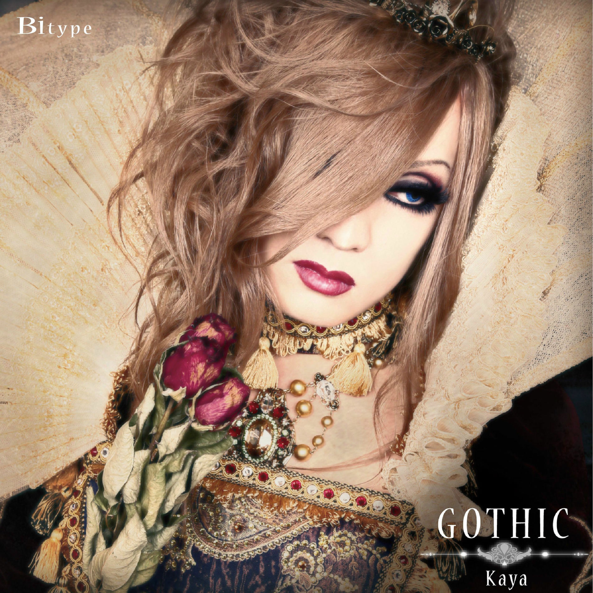 Kaya - GOTHIC(B-type) | Deezer