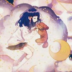Cover of Nighty Night
