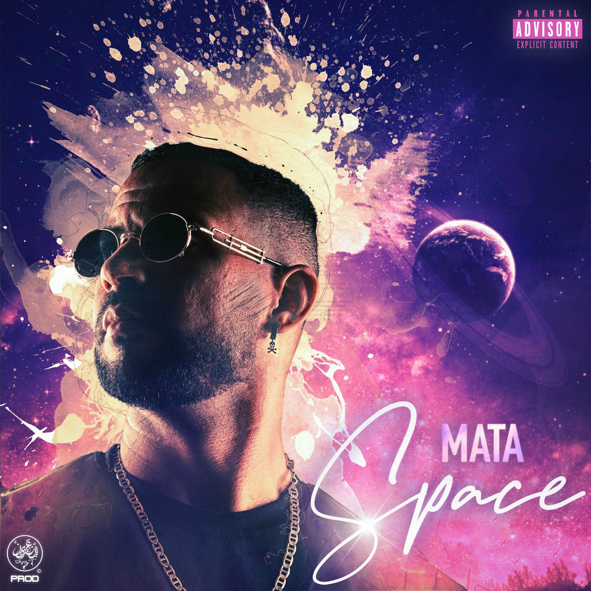 Album cover of Space