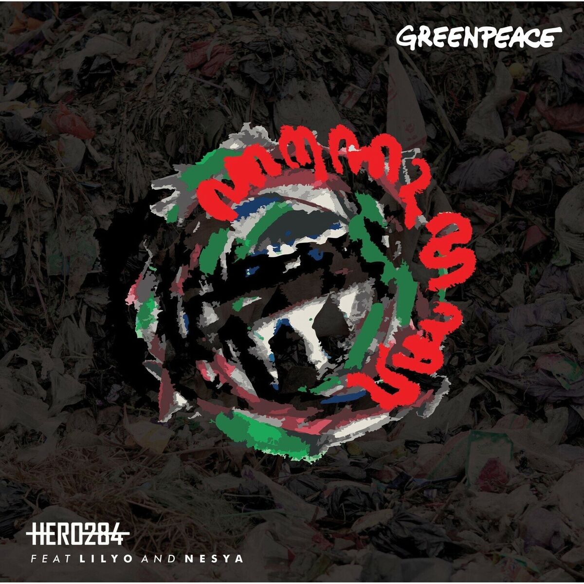 Album cover of Hanoman