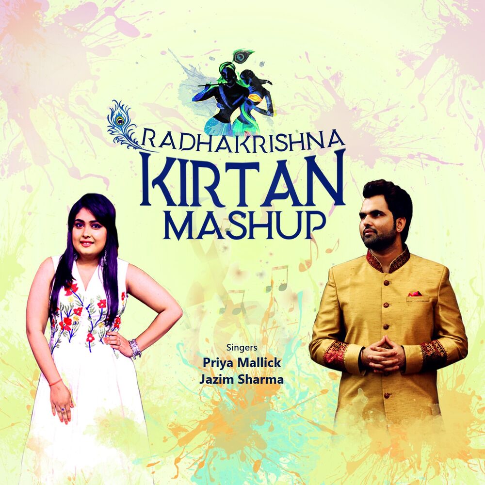 Picture of Radha Krishna Kirtan Mashup