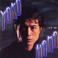 Eikichi Yazawa: albums, songs, concerts | Deezer