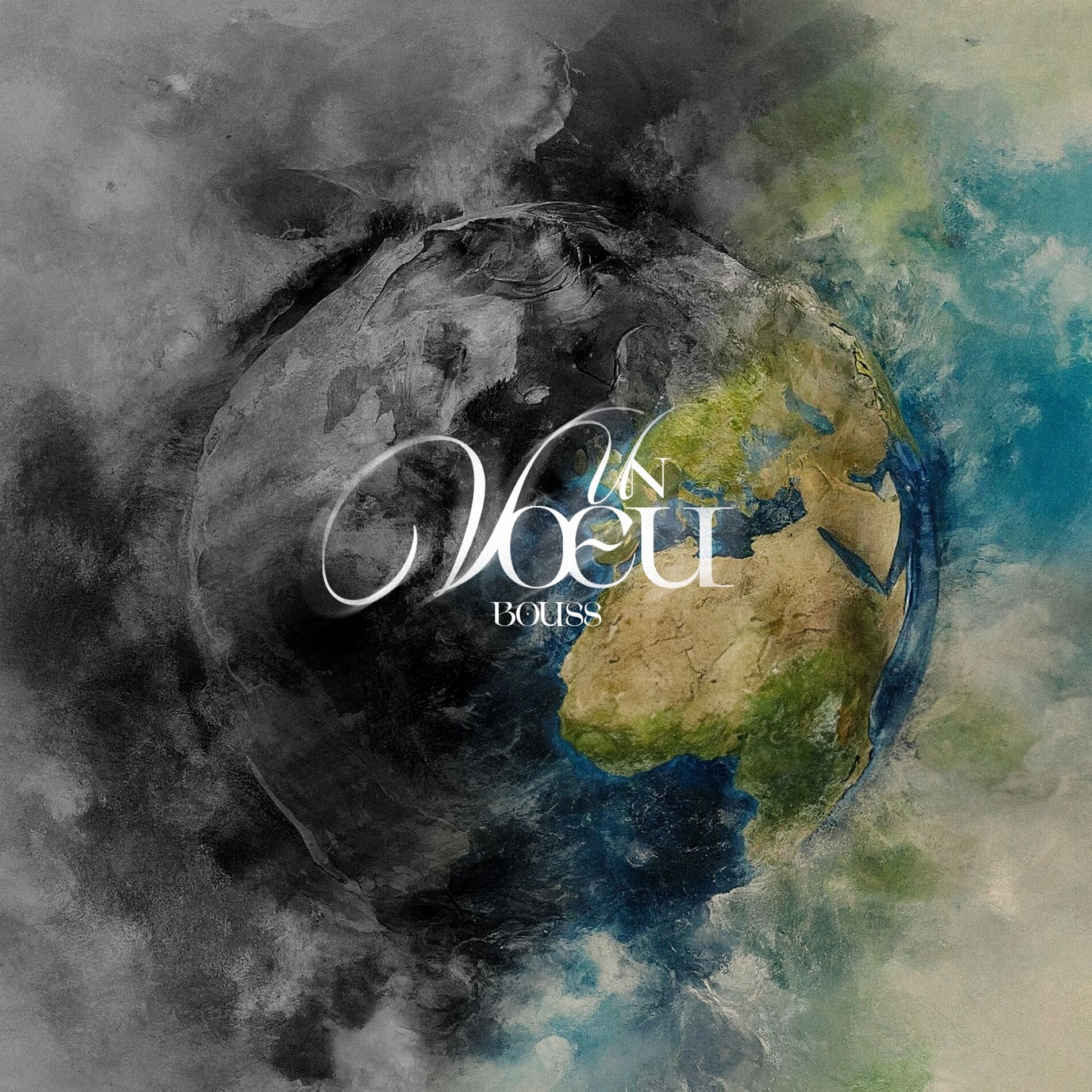 Album cover of Un vœu