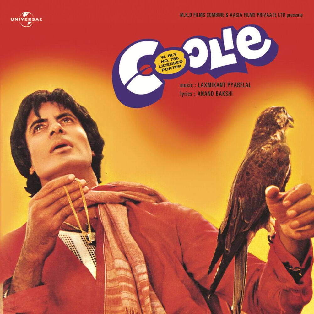 Picture of Coolie (OST)