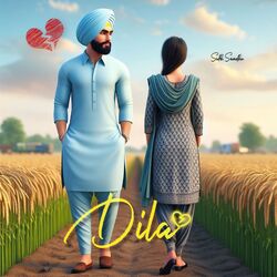Cover of Dila