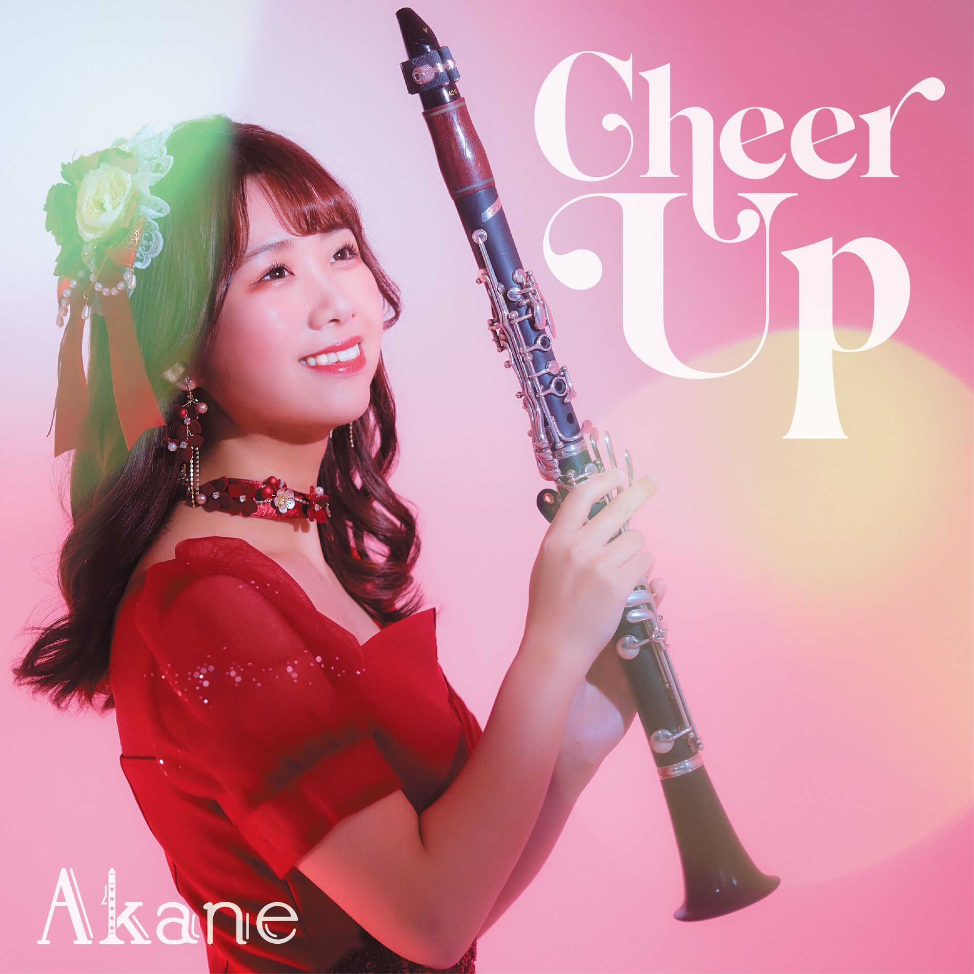 Album cover of Cheer Up