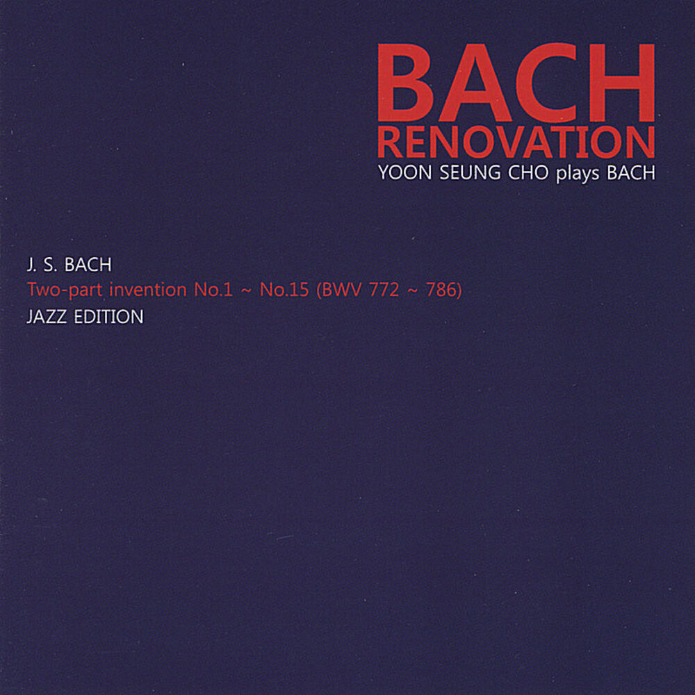 Picture of Bach Renovation