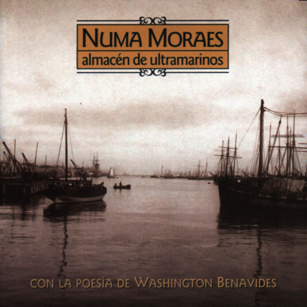 Picture of Almacen de Ultramarinos
