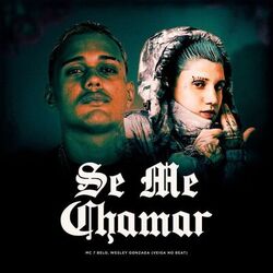 Cover of Se Me Chamar
