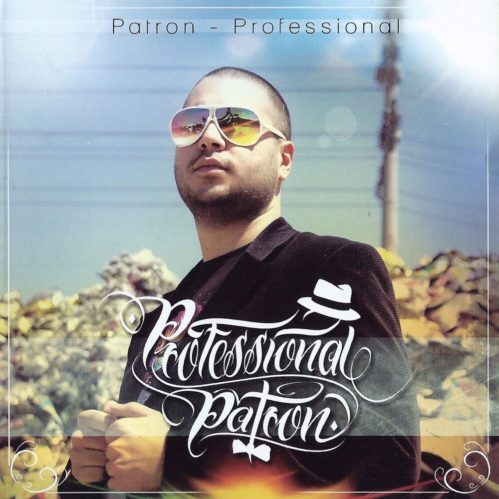Picture of Professional
