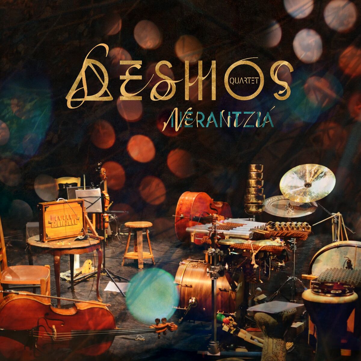 Album cover of Mandili kalamatianó