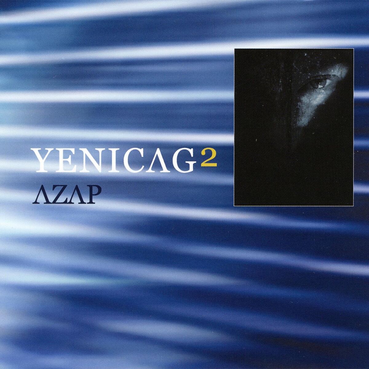Album cover of Cuma