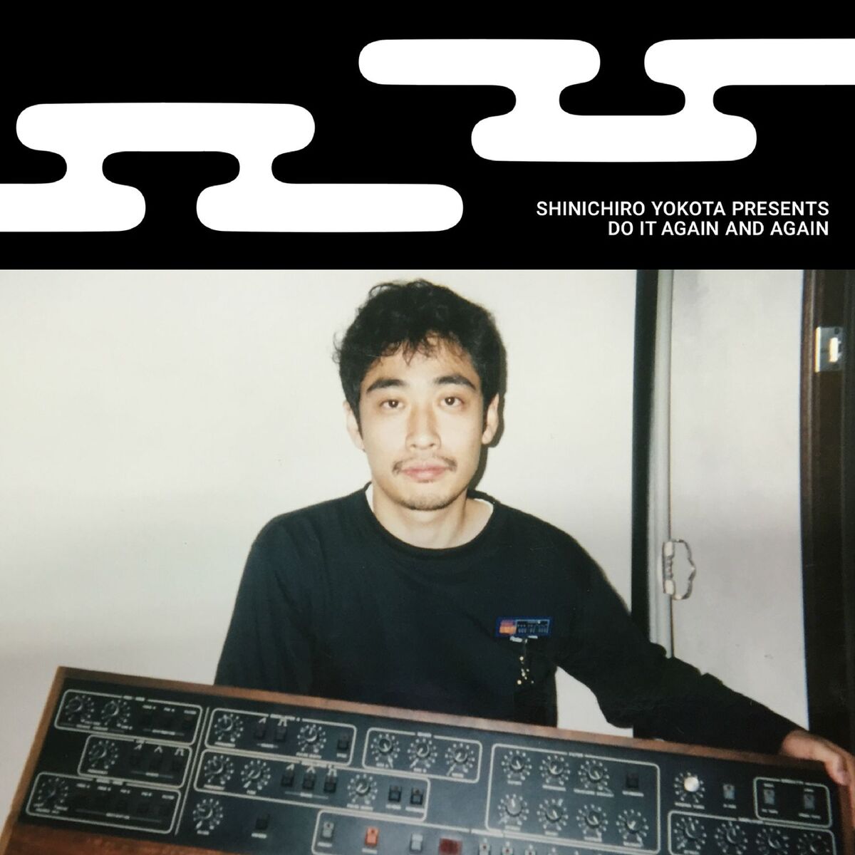 Album cover of Shinichiro Yokota Presents Do It Again and Again