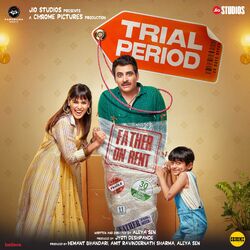 Cover of Trial Period (Original Motion Picture Soundtrack)