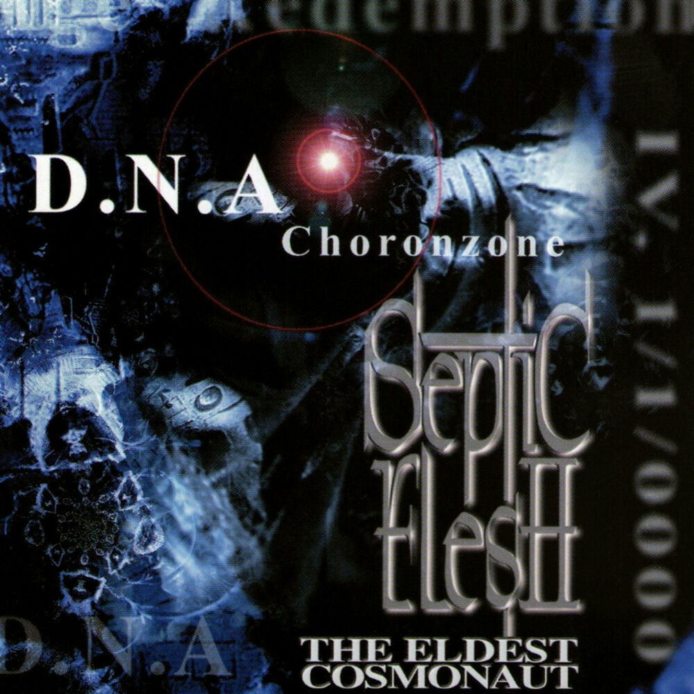 Picture of D.N.A Choronzone