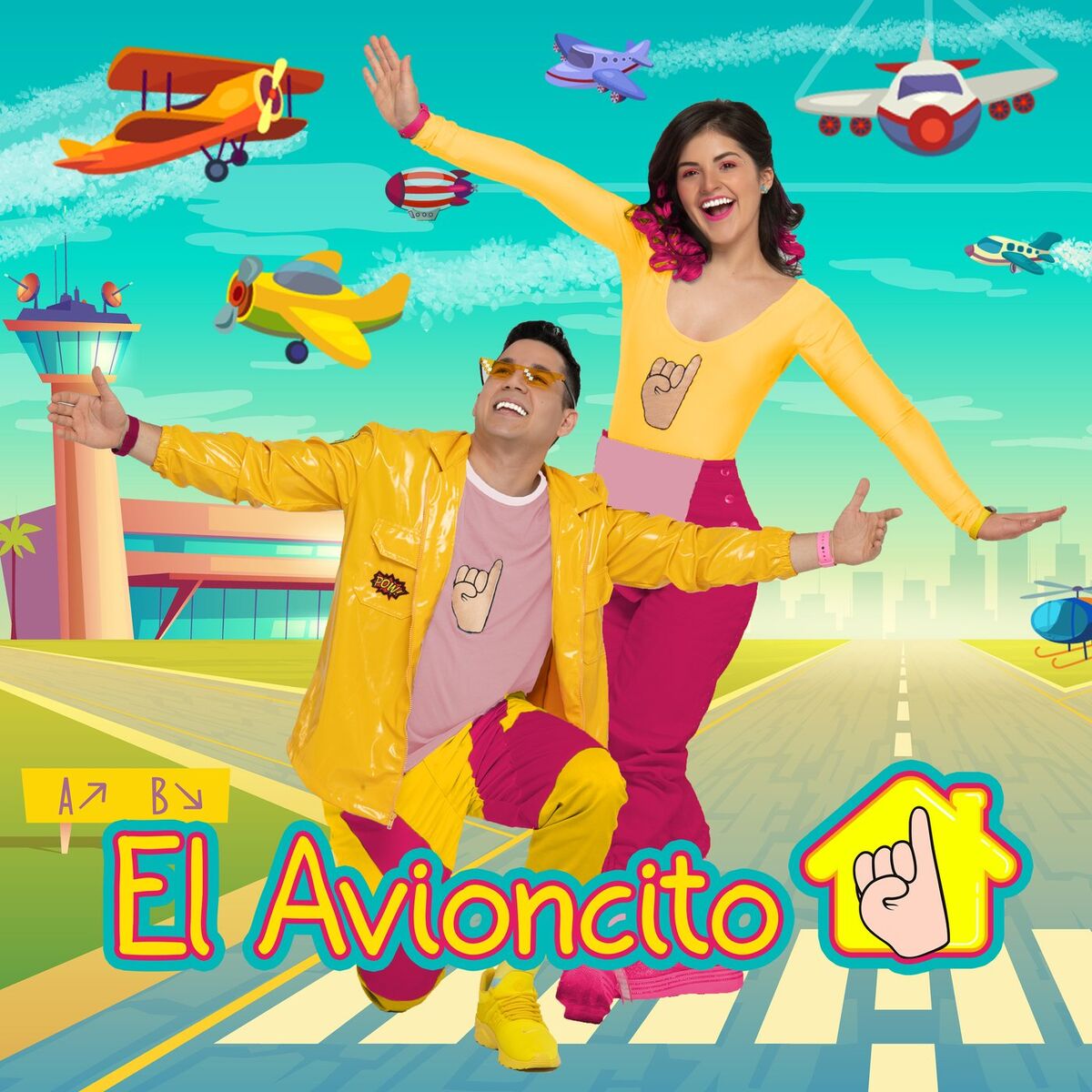 Album cover of El Avioncito