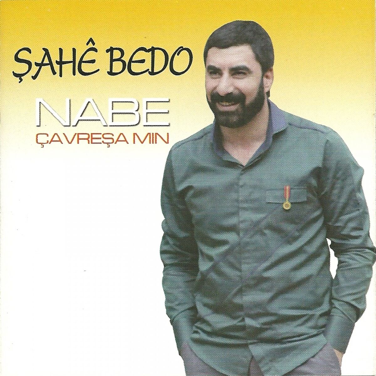 Album cover of Zeri