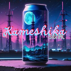Cover of Kameshika Signal