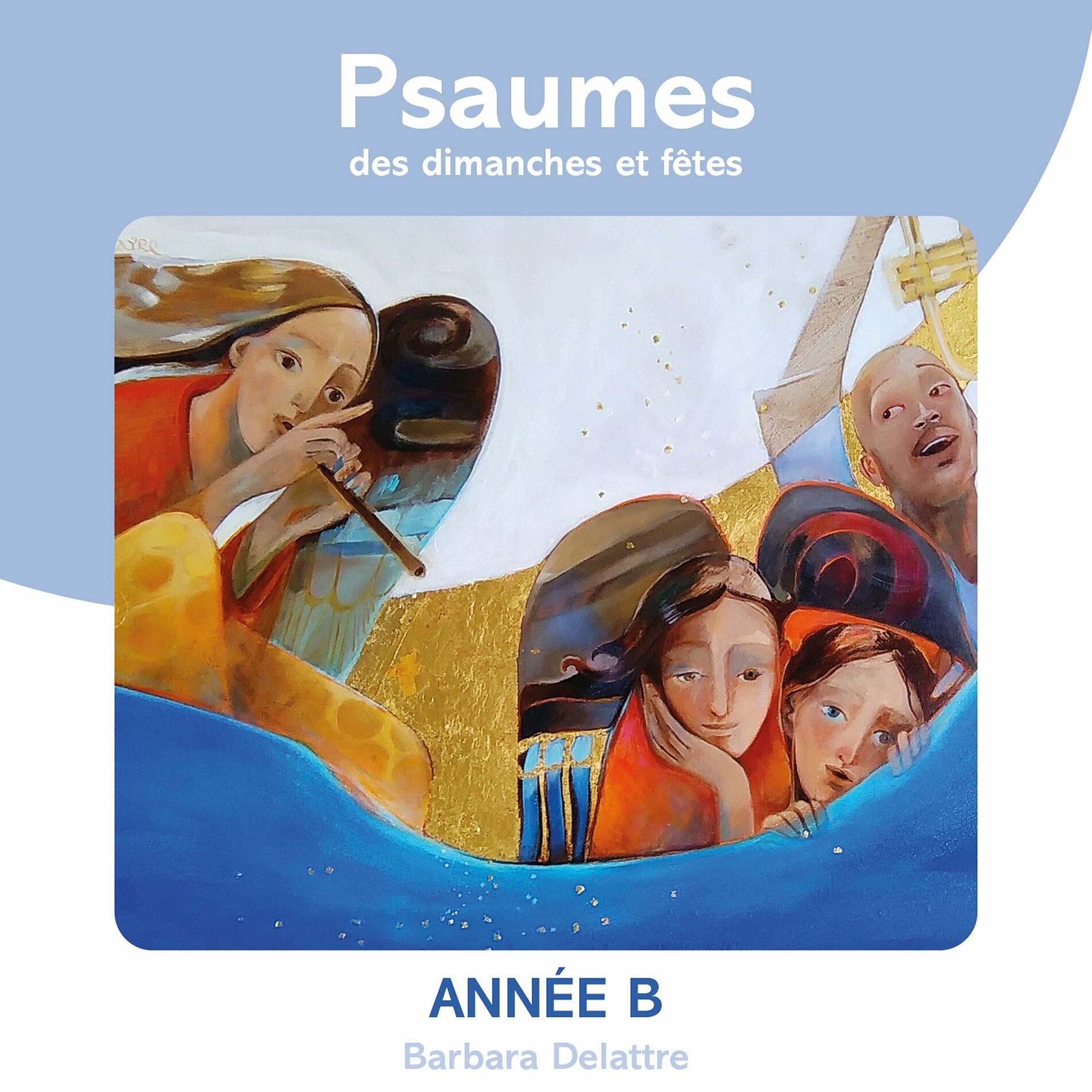 Album cover of Psaume 88 