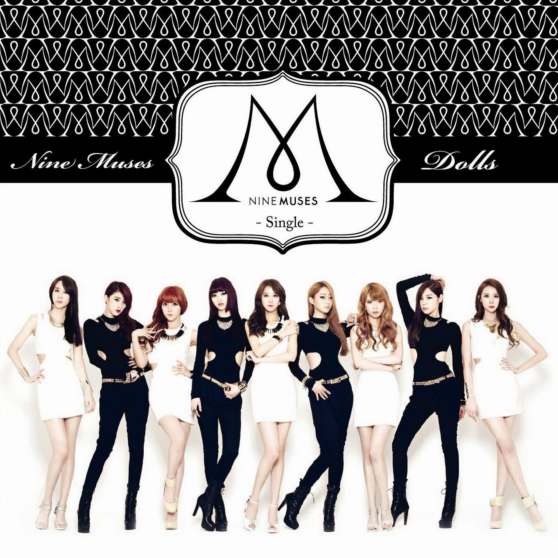 9MUSES: albums, songs, concerts | Deezer 9MUSES: albums, songs, concerts | Deezer
