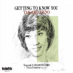 Cover of Getting to Know You