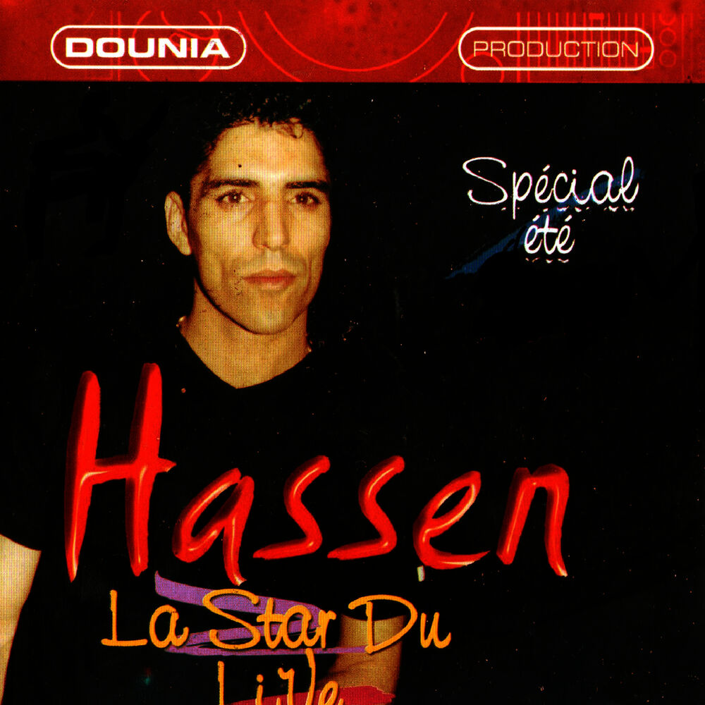 Picture of Live spécial été